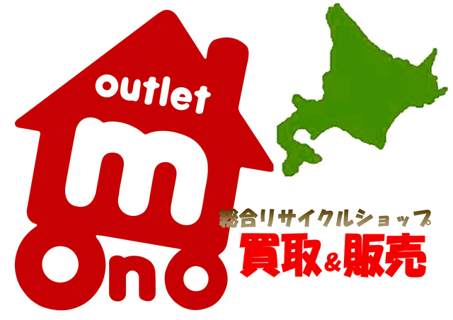 ぽp.jpg