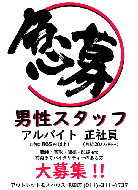 無題.png