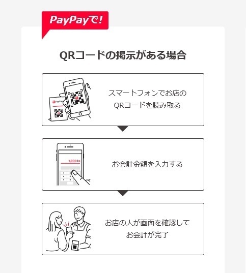 無題.jpg